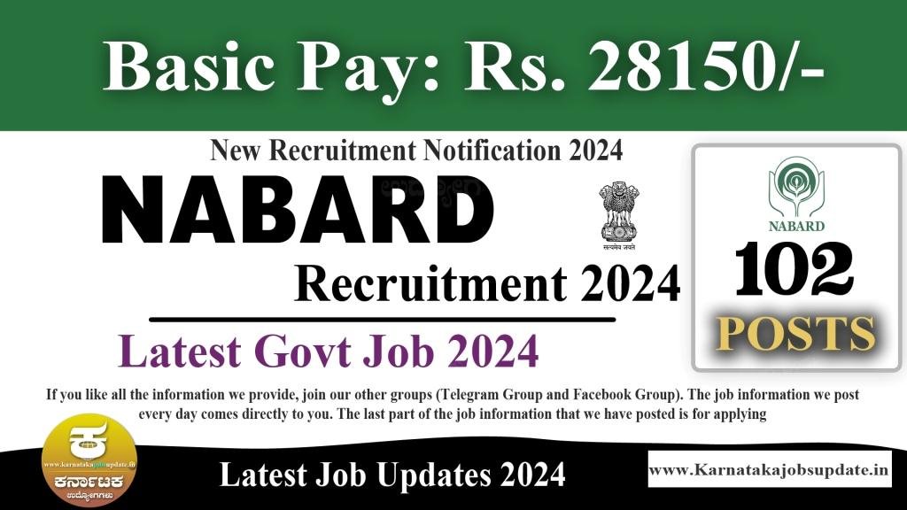 NABARD Recruitment 2024: 102 Assistant Manager Posts – Apply Now!