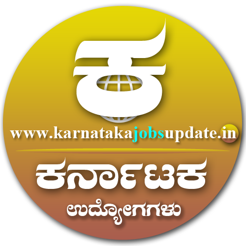 Karnataka jobs update logo